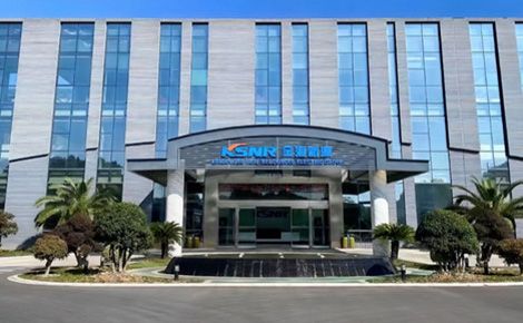 金海新源KSNR 展示图