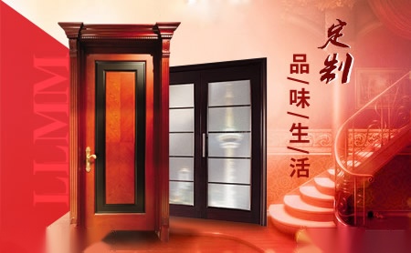 林林LLMM 展示图