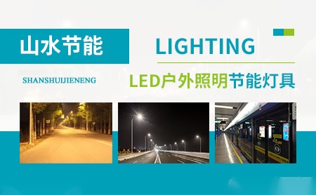 江苏山水 展示图