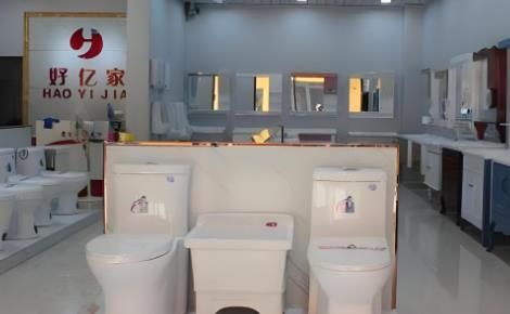 好亿家HAOYIJIA 展示图