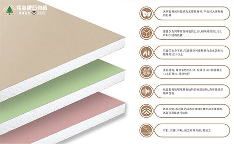 伟业（神锤） 展示图