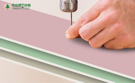伟业（神锤） 展示图