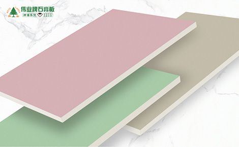 伟业（神锤） 展示图