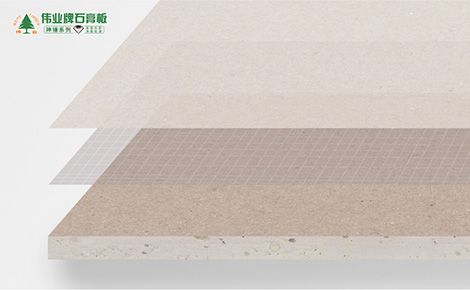 伟业（神锤） 展示图
