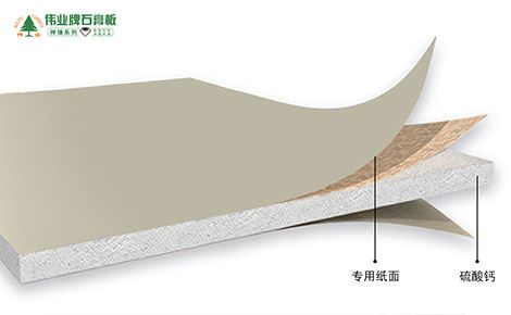 伟业（神锤） 展示图