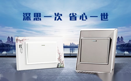 深思Siase 展示图