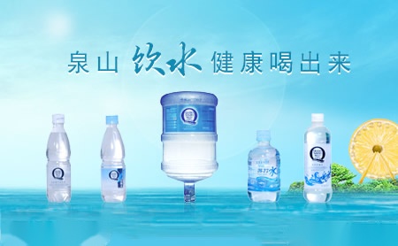 Daugres道格拉斯 展示图