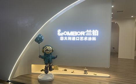 兰铂LOMBOR 展示图