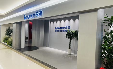 兰铂LOMBOR 展示图