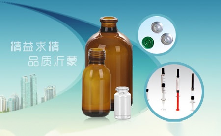 沂蒙 展示图