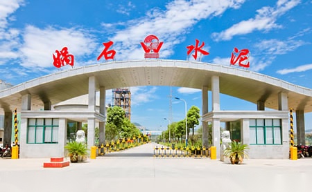 娲石 展示图