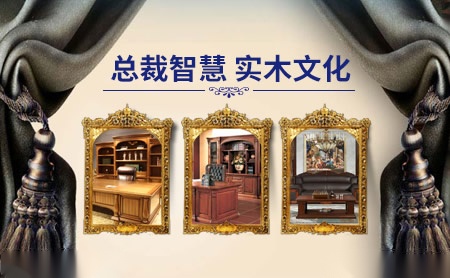皇马HUANGMA 展示图