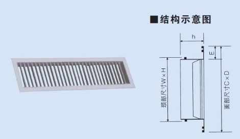 北京上风 展示图