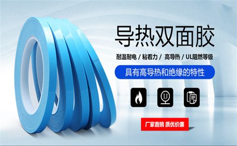 顺兆 展示图