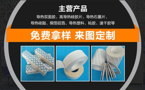 顺兆 展示图