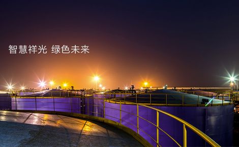 祥光铜业 展示图