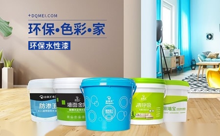 迪确美 展示图