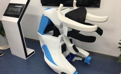 威凯德机器人 展示图