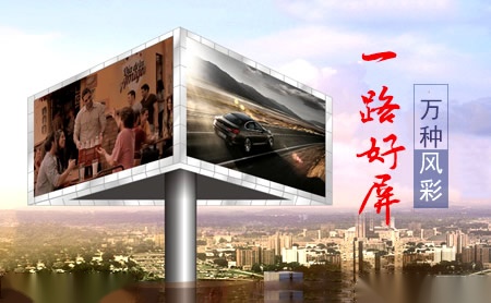 领路人 展示图