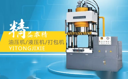 陶品玉TAOPINYU 展示图