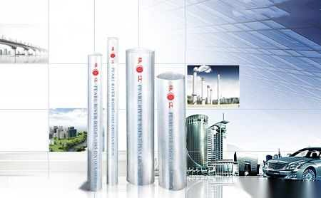 珠江PearlRiver 展示图