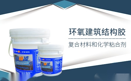 宜锚凌 展示图