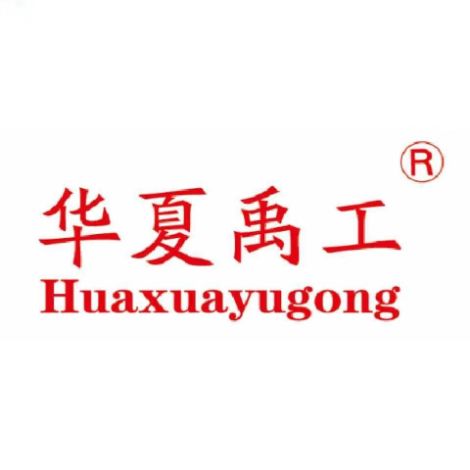 华夏禹工 展示图