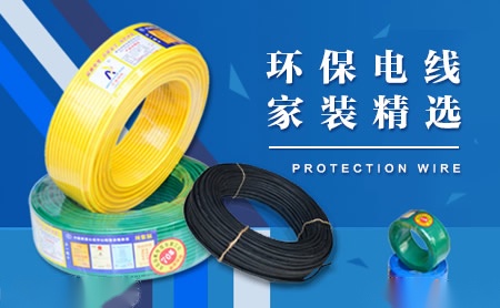 奔达康 展示图