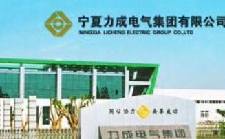 GOLDLECH金力成 展示图