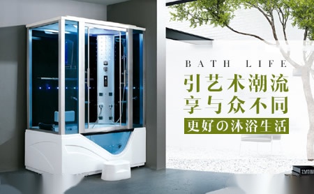 金晟 展示图
