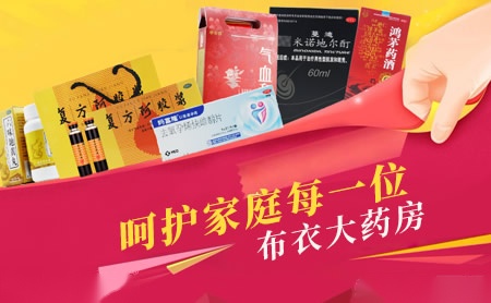 双虎木门 展示图