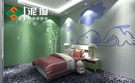 泥度 展示图