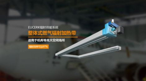 卡利欧玛 展示图
