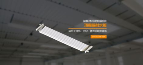 卡利欧玛 展示图