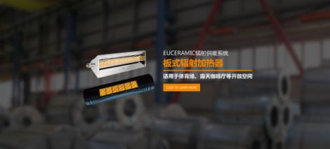 卡利欧玛 展示图