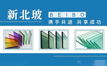 新北玻BEIBO 展示图