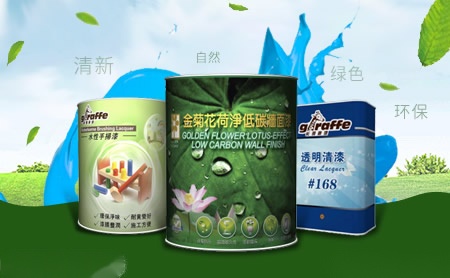 中华制漆 展示图