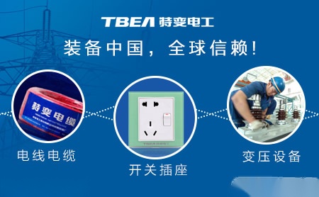 洪兔HONGTU 展示图