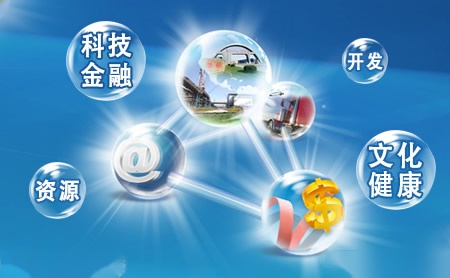 荣成联合 展示图