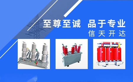 远开YUANKAI 展示图