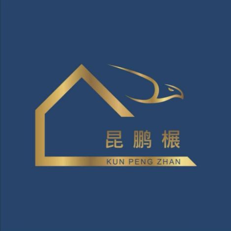昆鹏榐 展示图