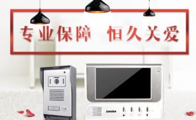 WRT慧锐通 展示图