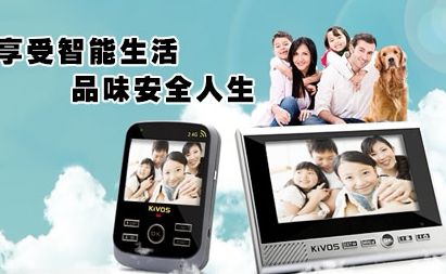 KiVOS金威士得 展示图