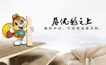 美欧利MYONLY 展示图