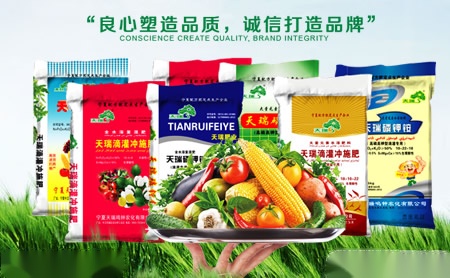 中陶卫浴CTO 展示图