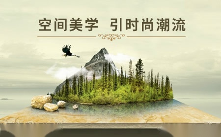 亿好家陶瓷 展示图