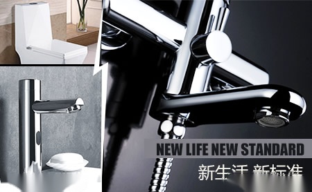 浴标VUB 展示图