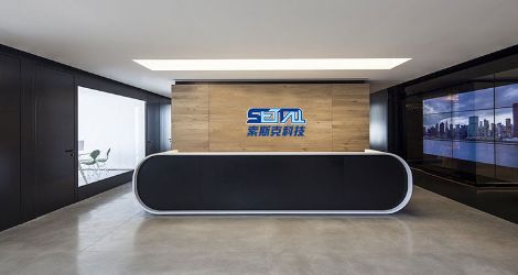 索斯克科技 展示图