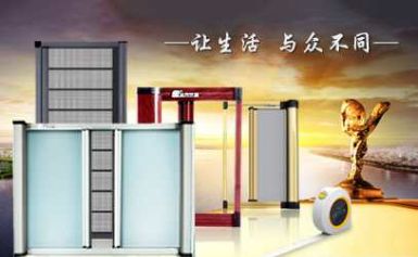 众冉Zonran 展示图