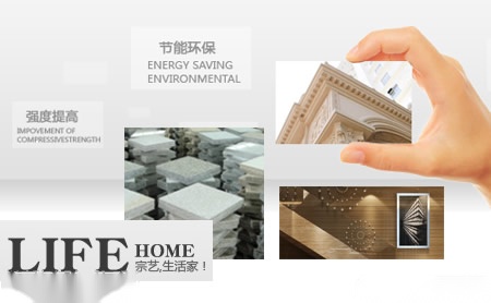 宗艺ZONGYI 展示图
